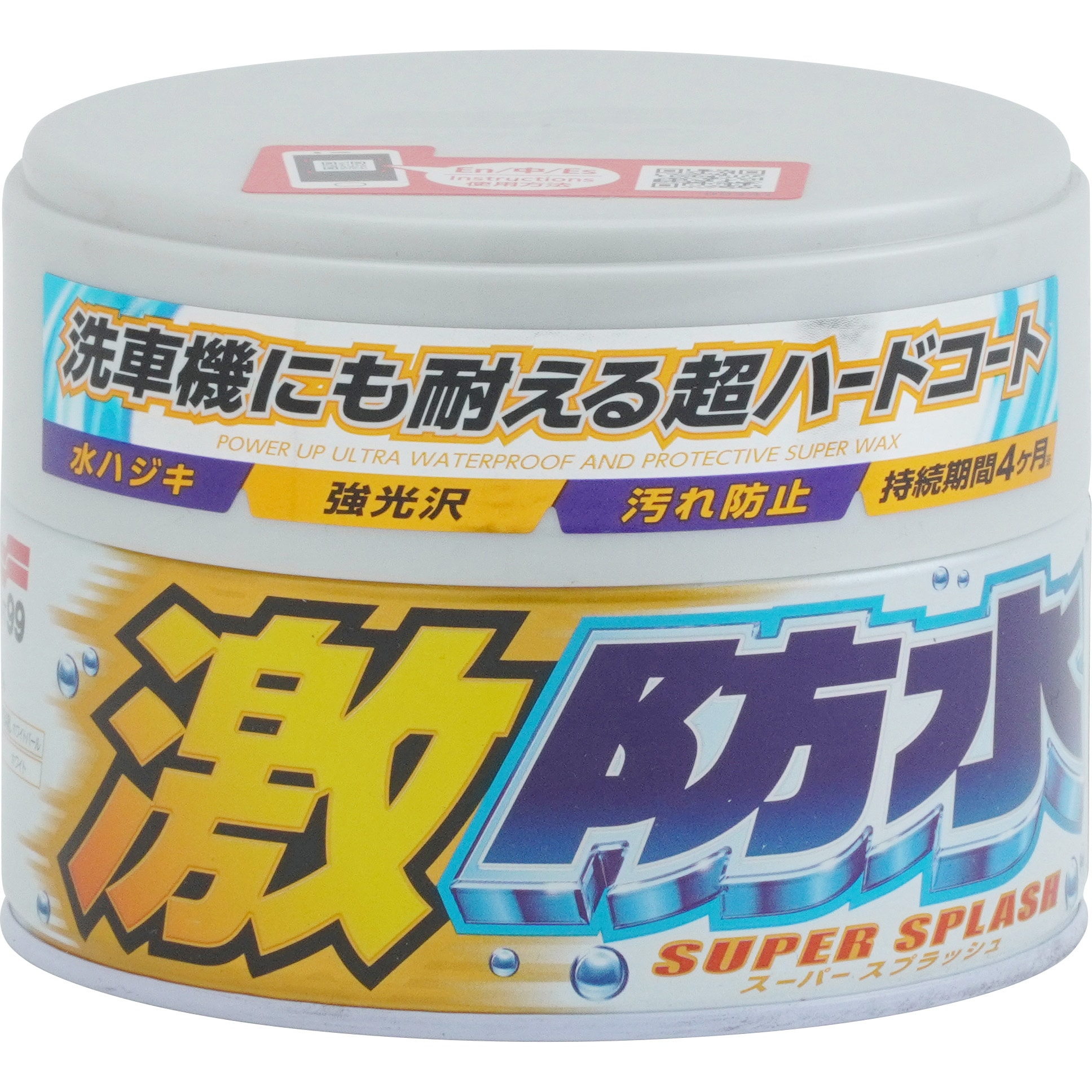 00341 激防水ワックス 1個(300g) SOFT99 【通販モノタロウ】