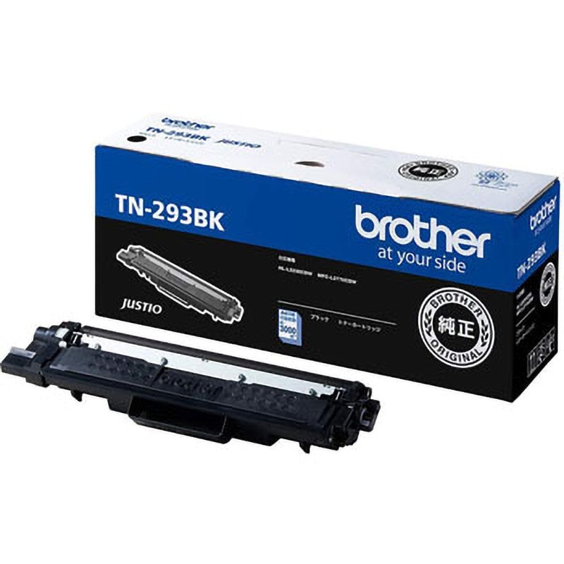 TN-293BK 純正トナー brother TN-293/TN-297シリーズ 1本 brother