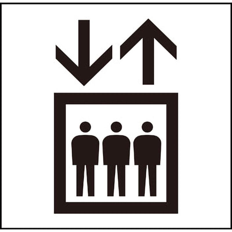 JIS-P28 JISピクトサイン グリーンクロス 裏面両面テープ貼