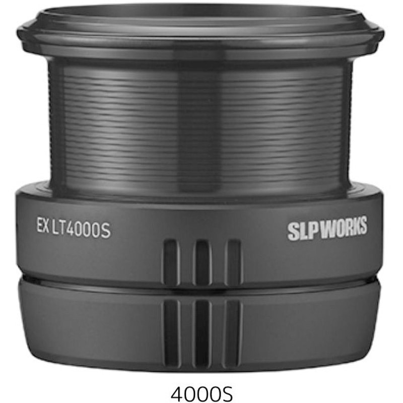 4000S SLPW EX LT ブラック スプール2 1個 SLP WORKS(エスエルピー