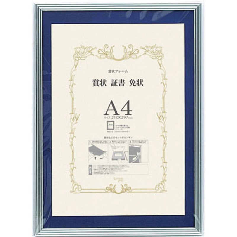 ジョーカー アート作品 保証書 額縁 シリアルナンバー入り ジョーカー