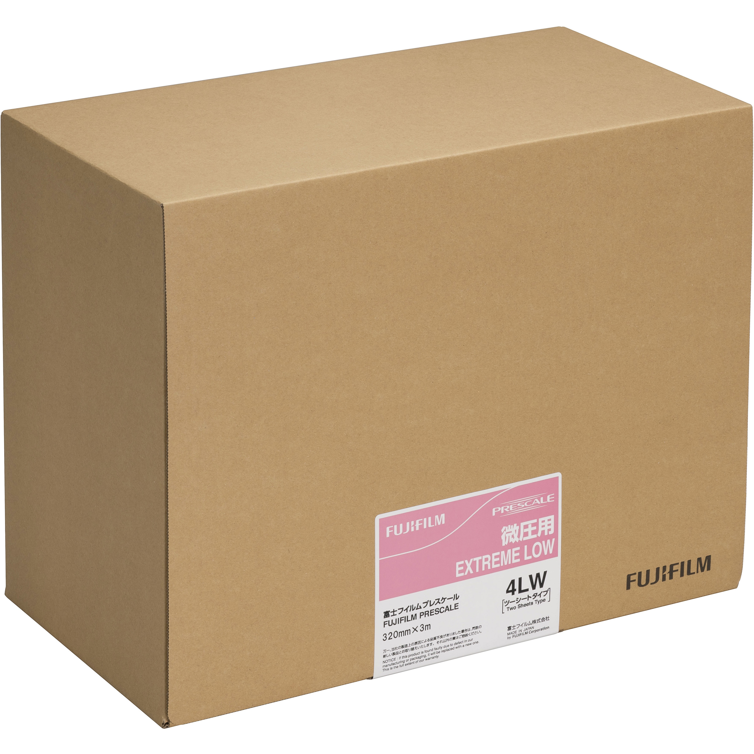 4LW プレスケール(圧力測定フィルム) 富士フイルムイメージング