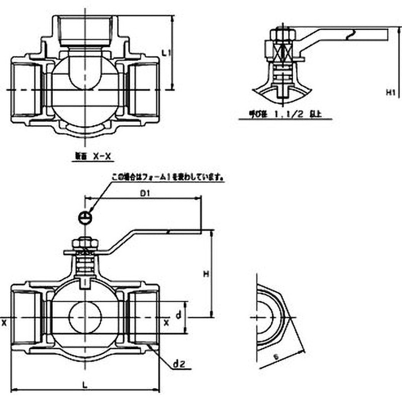 T4T-40A 400型 青銅3方4面シートボールバルブ(スタンダードボア
