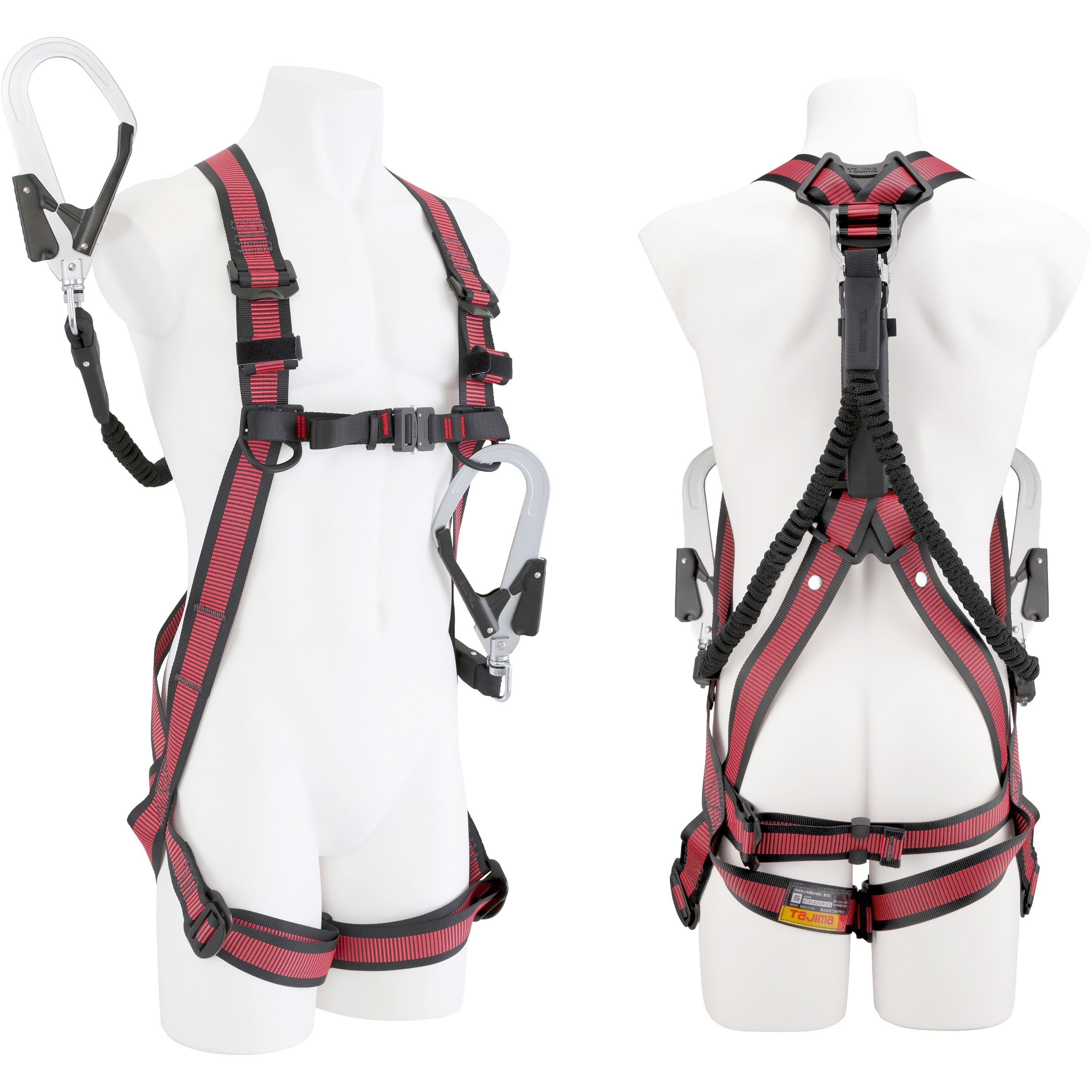 A1GSMJR-WL2RE 墜落制止用器具(安全帯) フルハーネス型 ハーネスGS