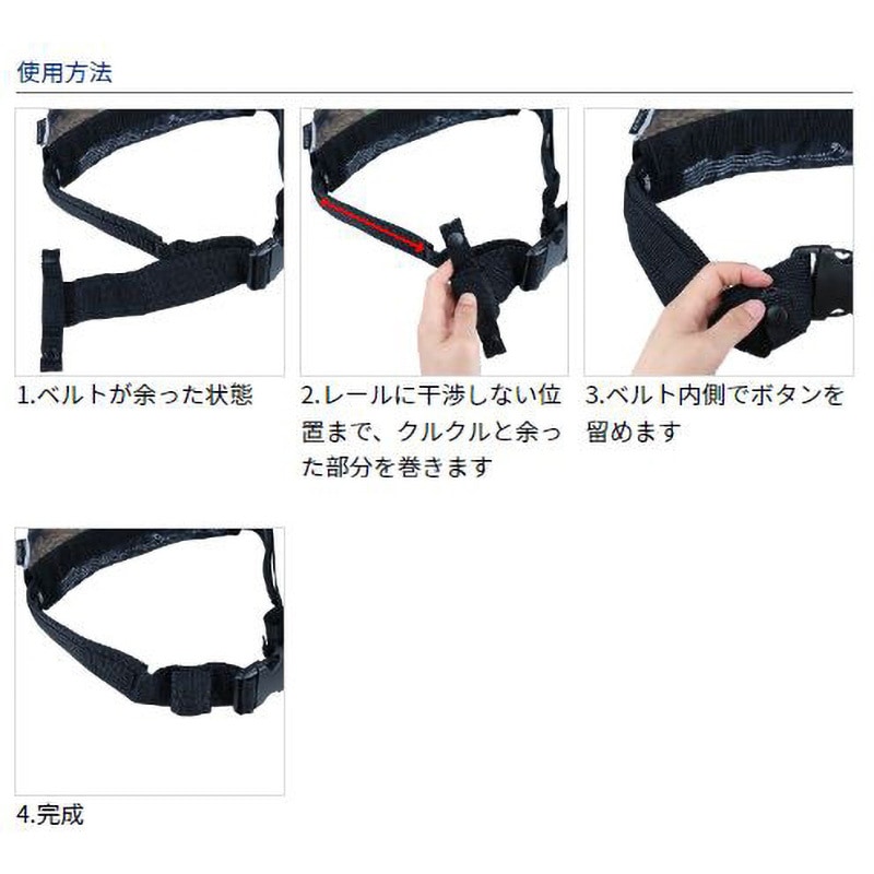 DF-2222 インフレータブルライフジャケット (ウエストタイプ自動・手動