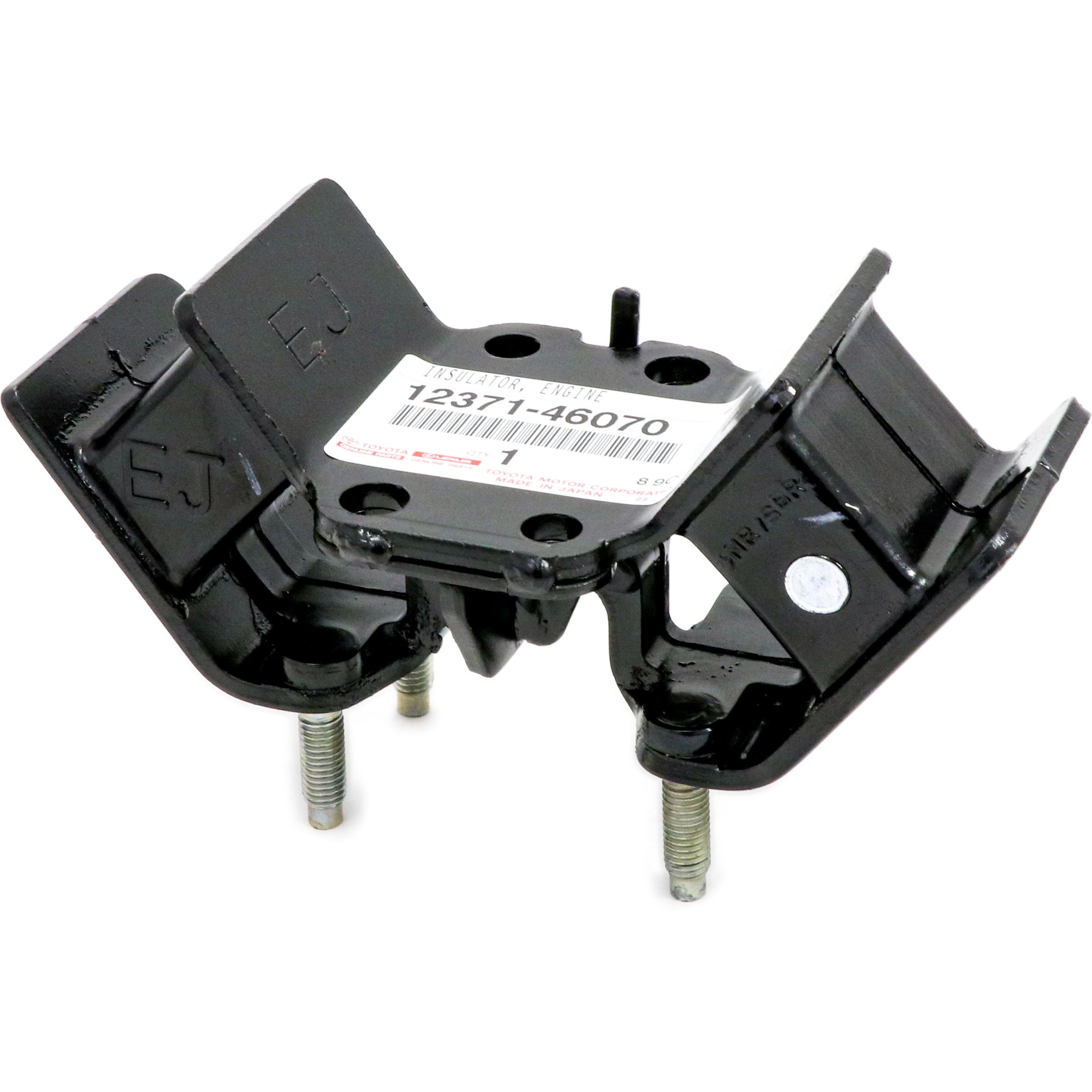 12371-46070 (12371)エンジンマウント インシュレーター 1個 トヨタ