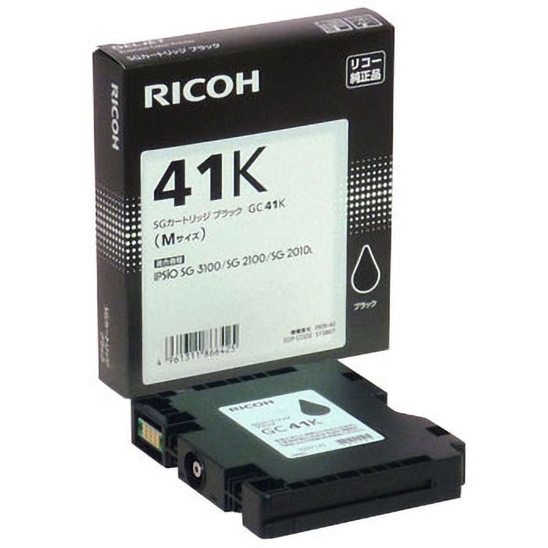 GC41K 純正SGカートリッジ リコー GC41 1個 RICOH(リコー) 【通販