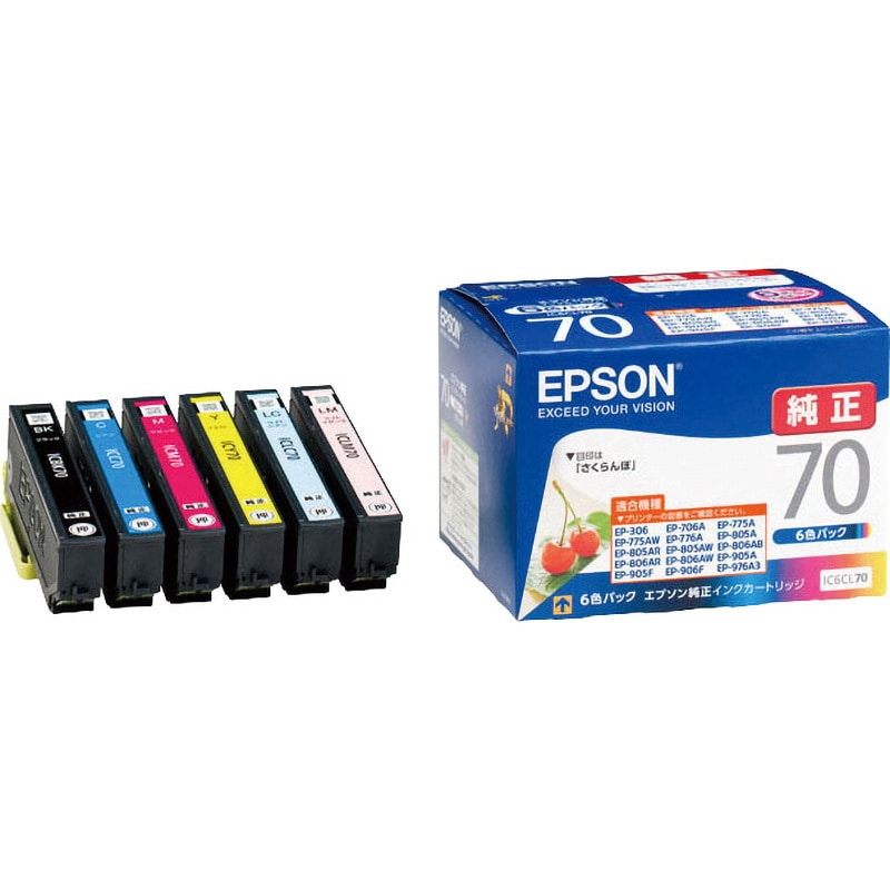 IC6CL70 純正インクカートリッジ EPSON IC70 1パック(6個) EPSON