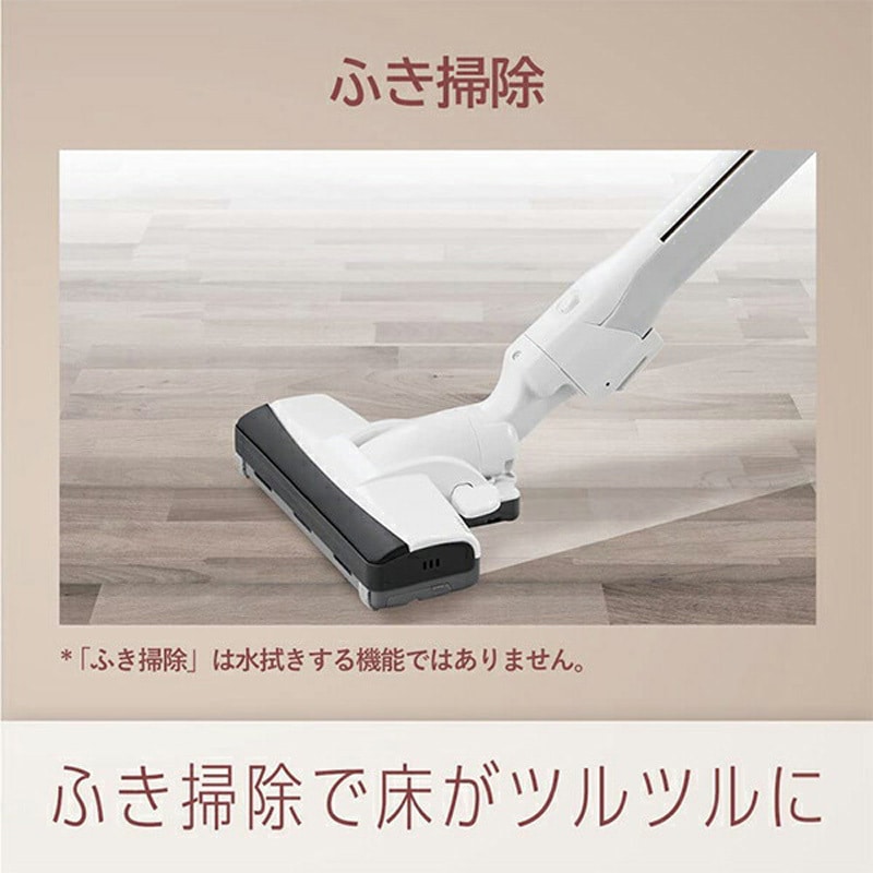 MC-PJ22G-C 紙パック式掃除機 1台 Panasonic(パナソニック) 【通販