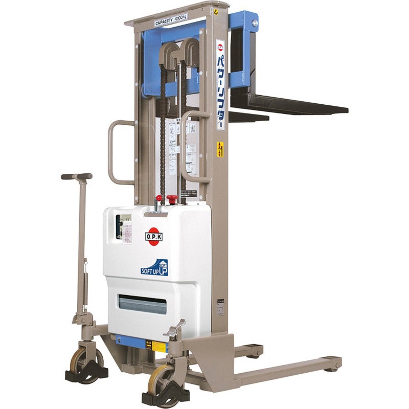 PL-D800-15L バッテリー式パワーリフター スタンダードタイプ(ロング