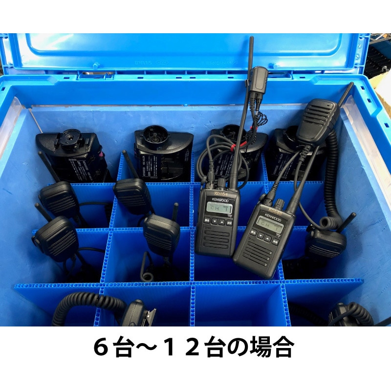 TCP-D551(登録局対応) 【レンタル】デジタル簡易無線機(セット品：無線