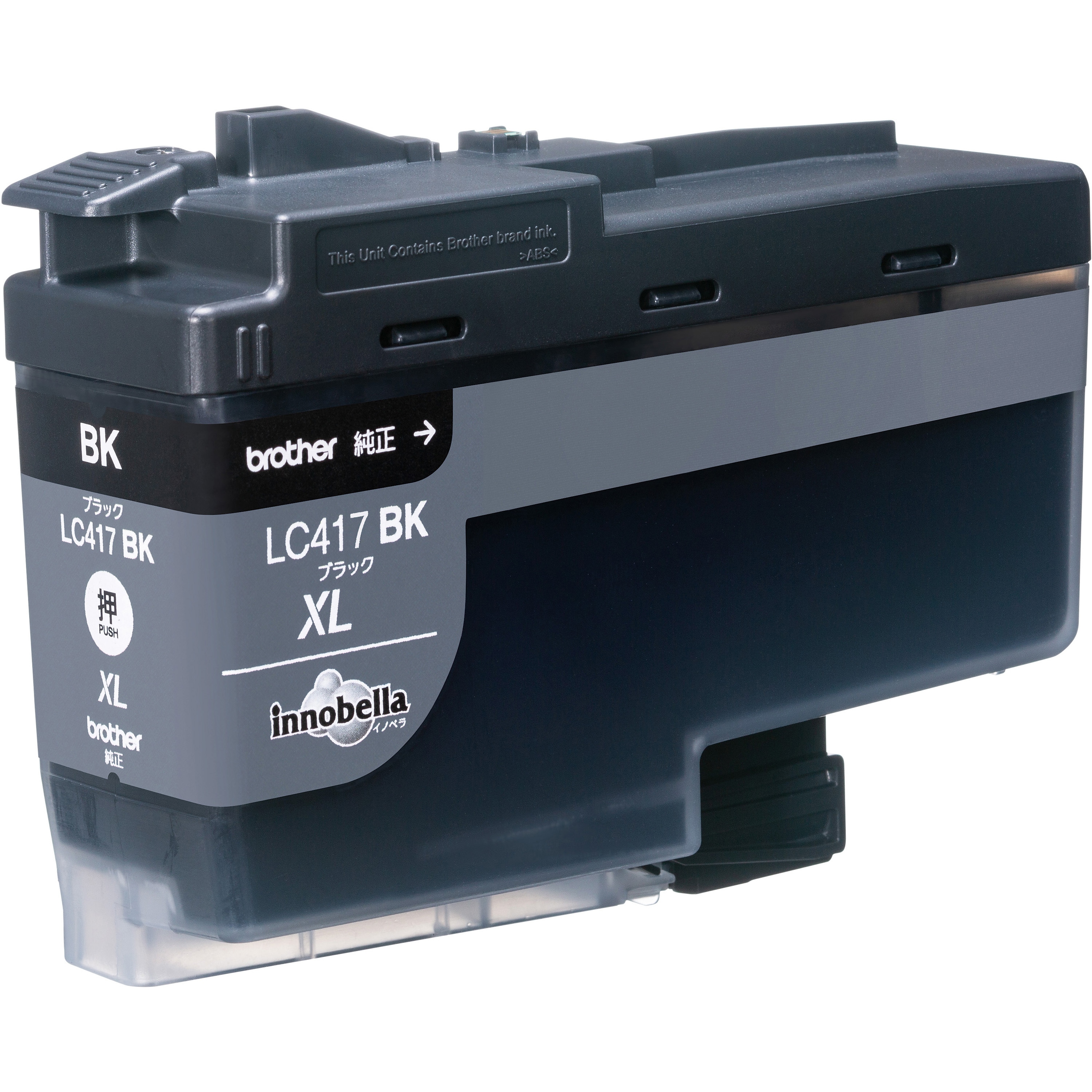 LC417XLBK 純正インクカートリッジ ブラザー対応 LC417XL 1個 brother