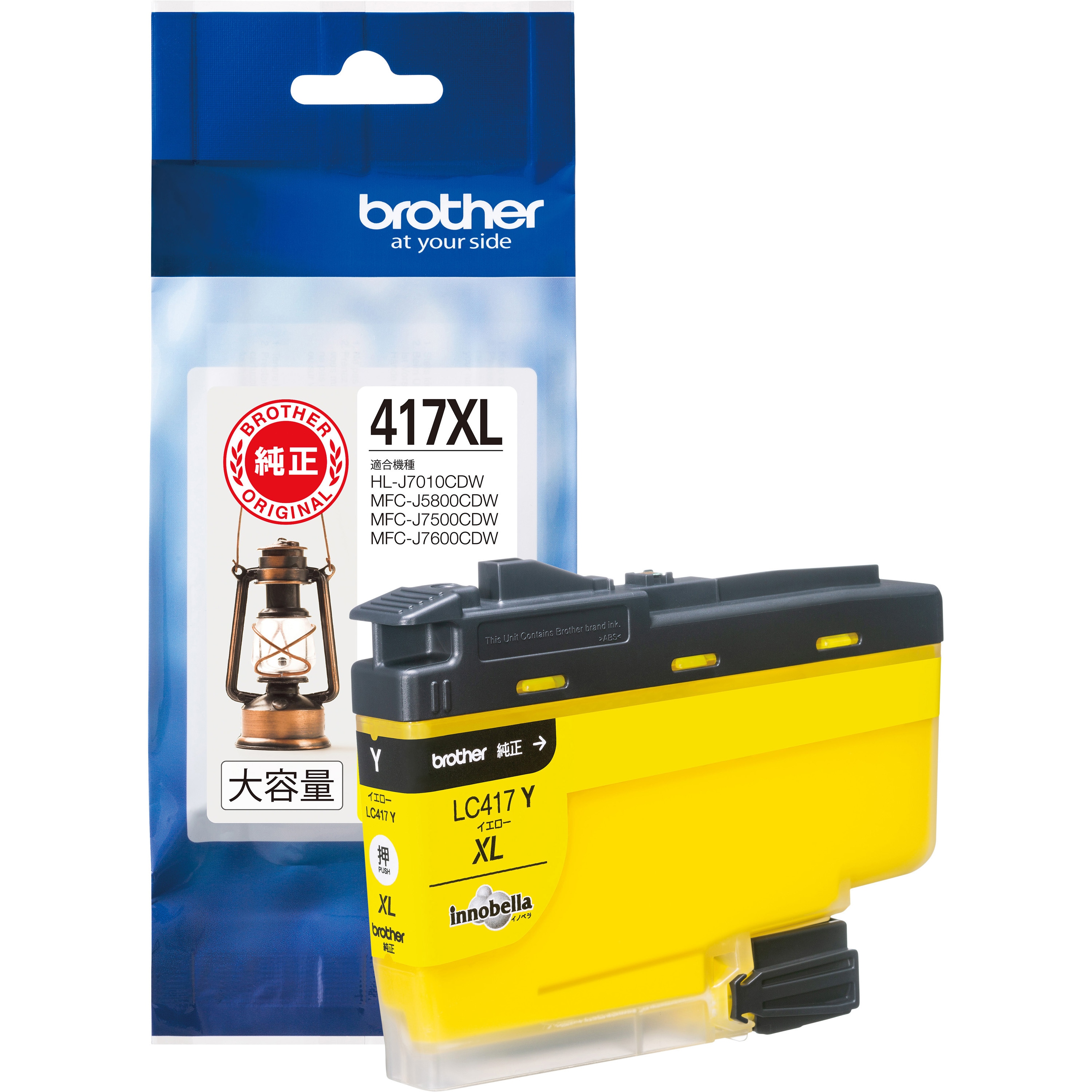 LC417XLY 純正インクカートリッジ ブラザー対応 LC417XL 1個 brother