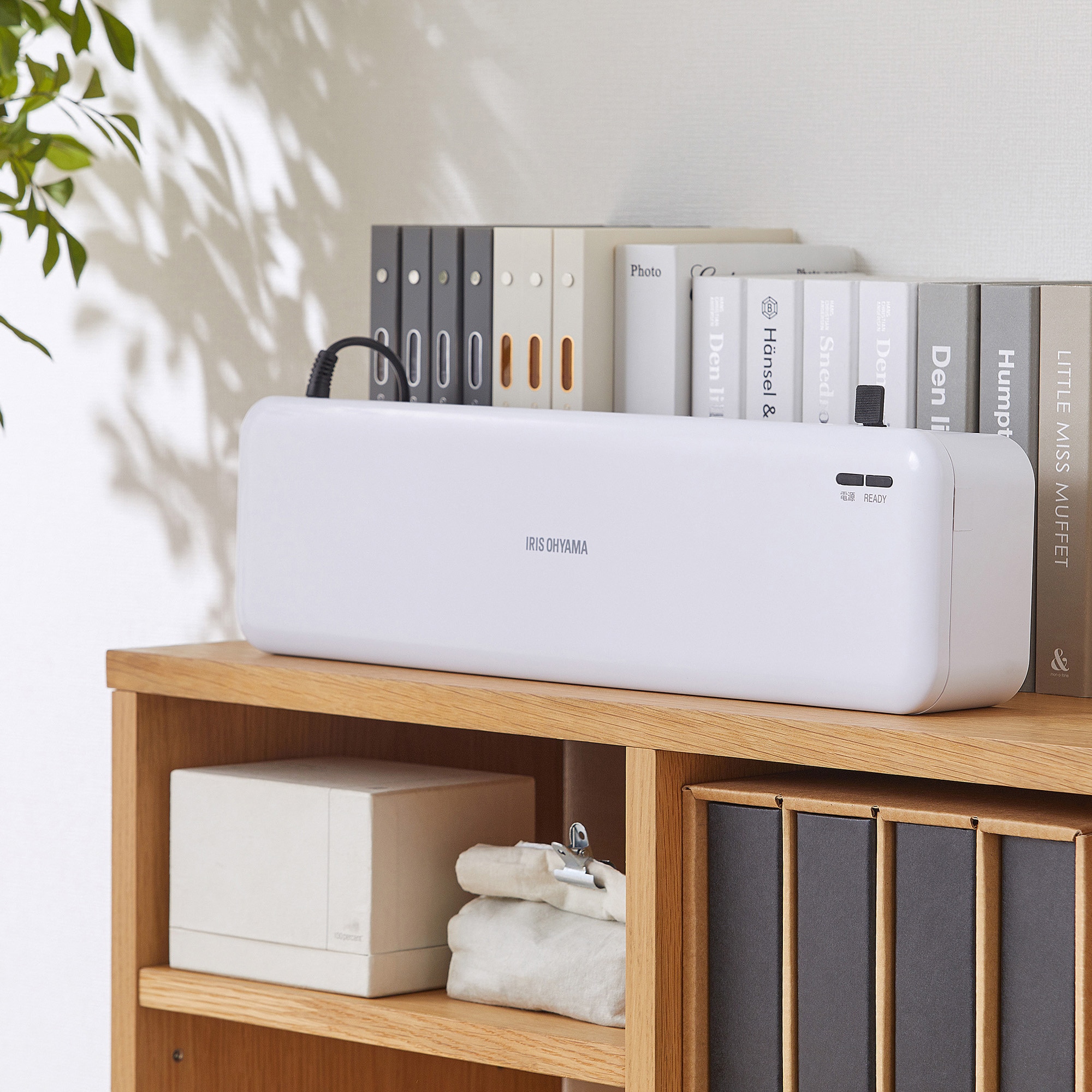 HSL-A322-W 高速起動ラミネーターA3 2本ローラー 1台 アイリスオーヤマ