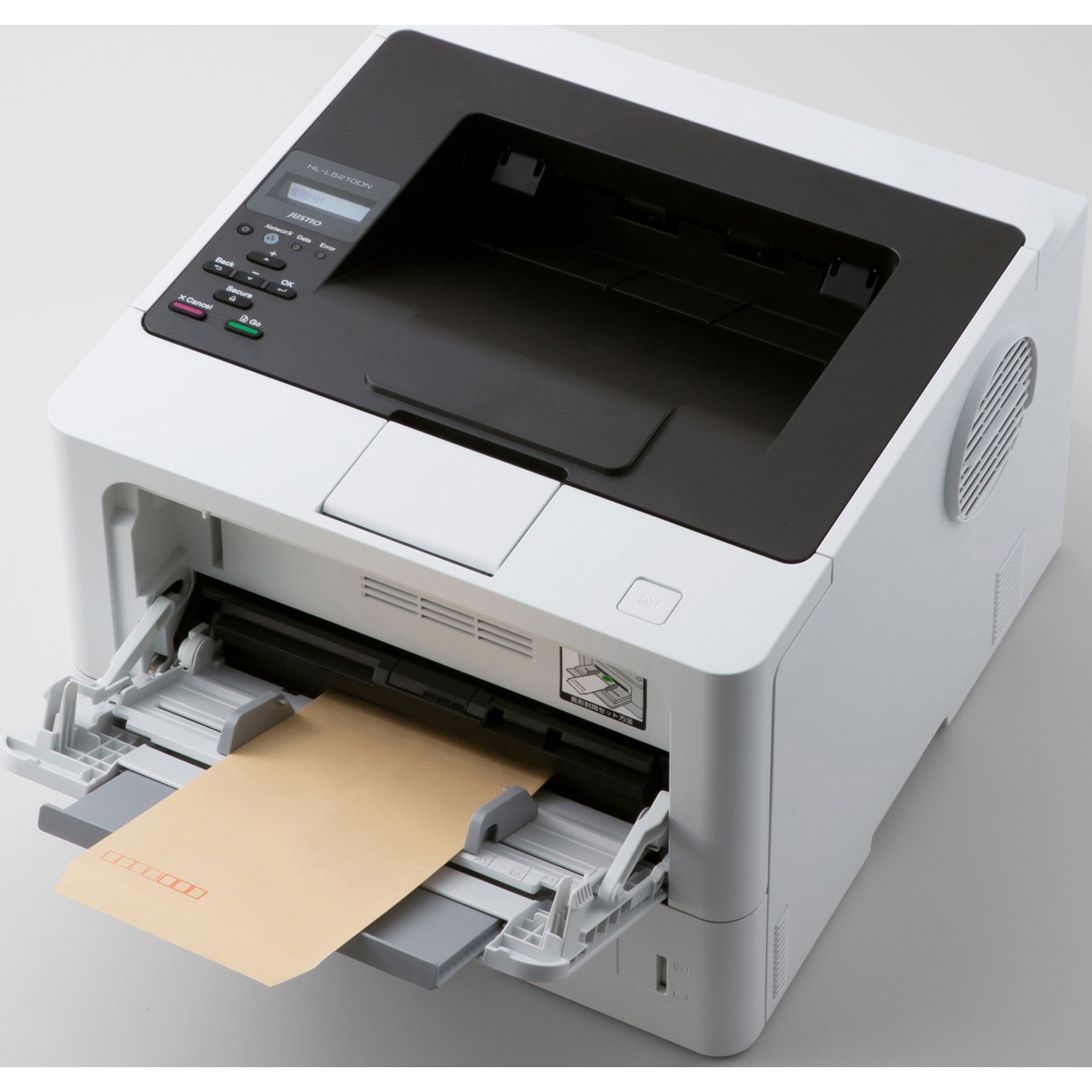 HL-L5210DN モノクロレーザープリンター brother(ブラザー) 電子写真