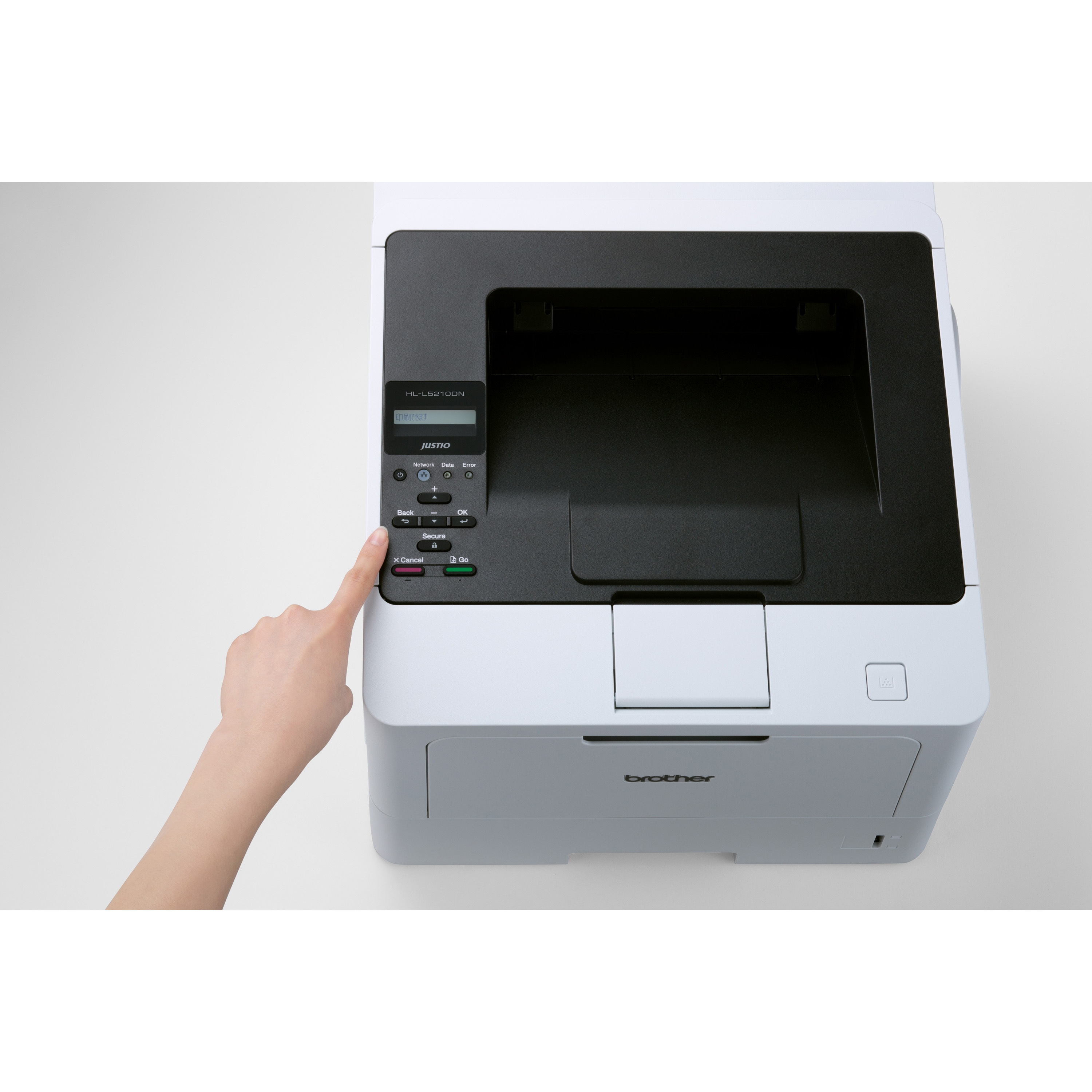 未使用、未開封 brother HL-L5210DN モノクロレーザープリンター 未