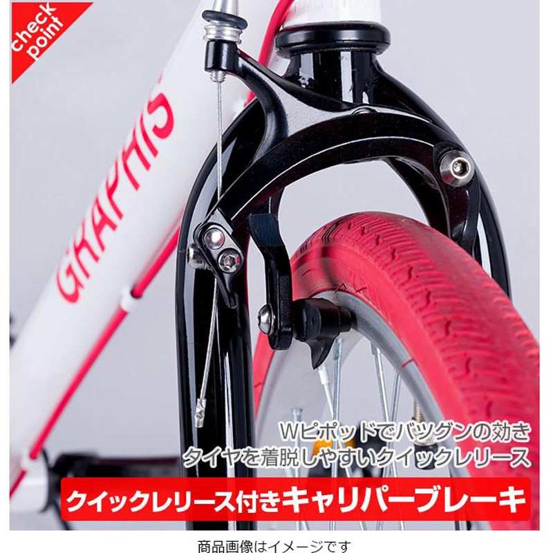 GR-001 クロスバイク 6段変速 GRAPHIS スチール タイヤサイズK-193 26