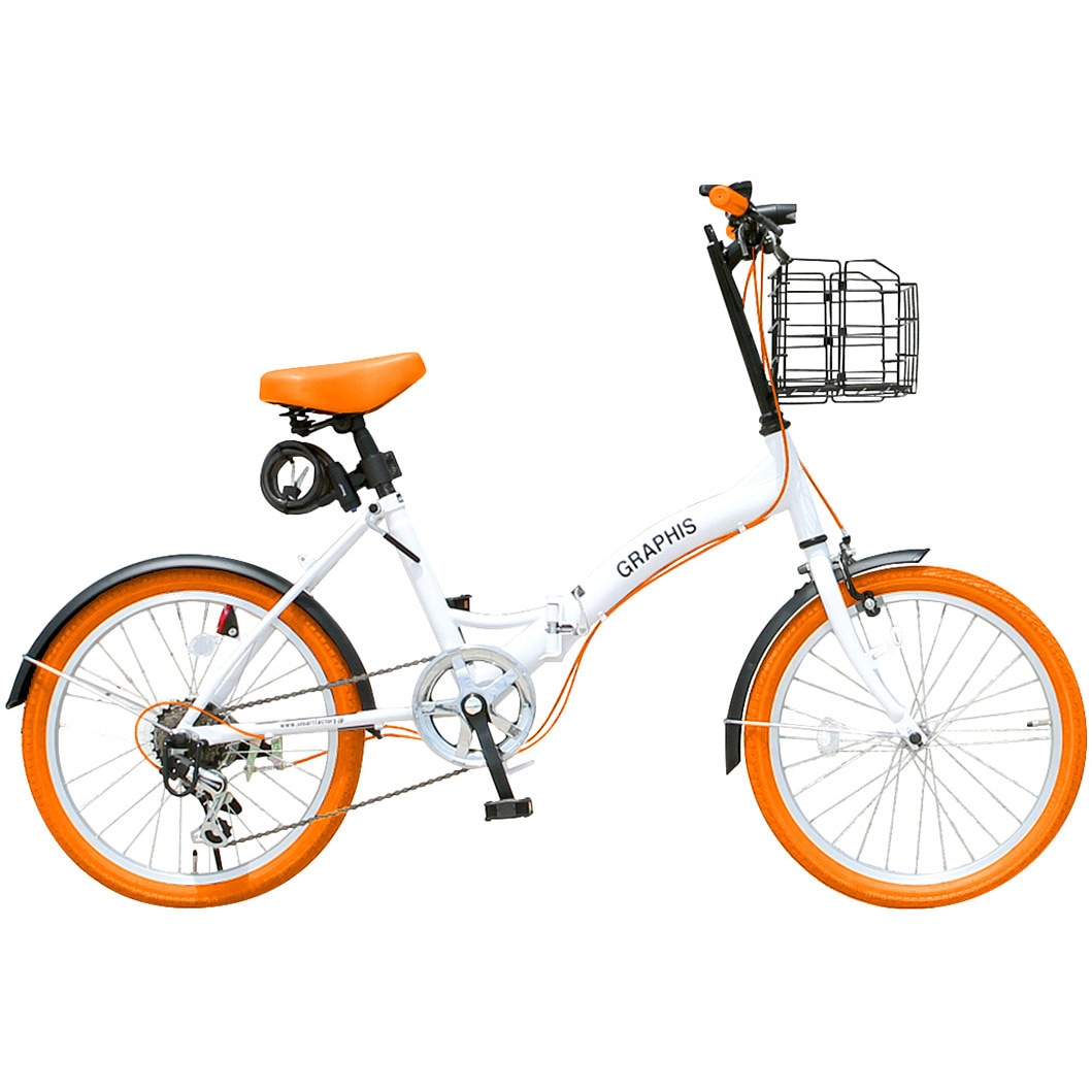 GR-FD 折りたたみ自転車 6段変速 カゴ・ライト・鍵・反射シール付き