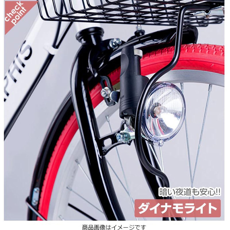 GR-CITY 折りたたみシティサイクル 6段変速 カゴ・カギ・ライト付き