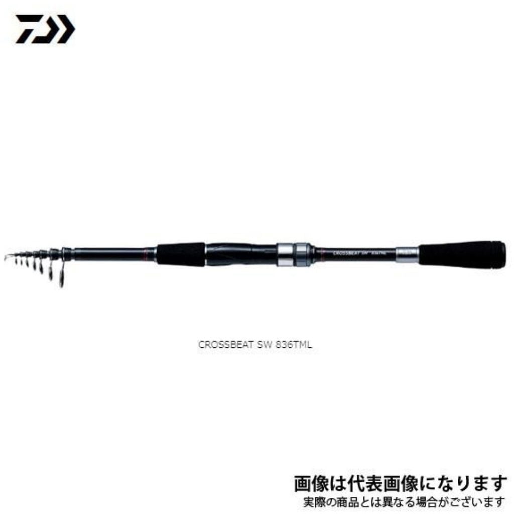 967TMH クロスビート SW DAIWA(ダイワ)[船舶用品・漁業資材] 継数7本