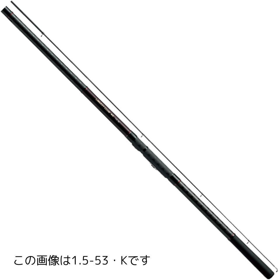5-53 遠投・K リバティクラブ 磯風 DAIWA(ダイワ)[船舶用品・漁業資材