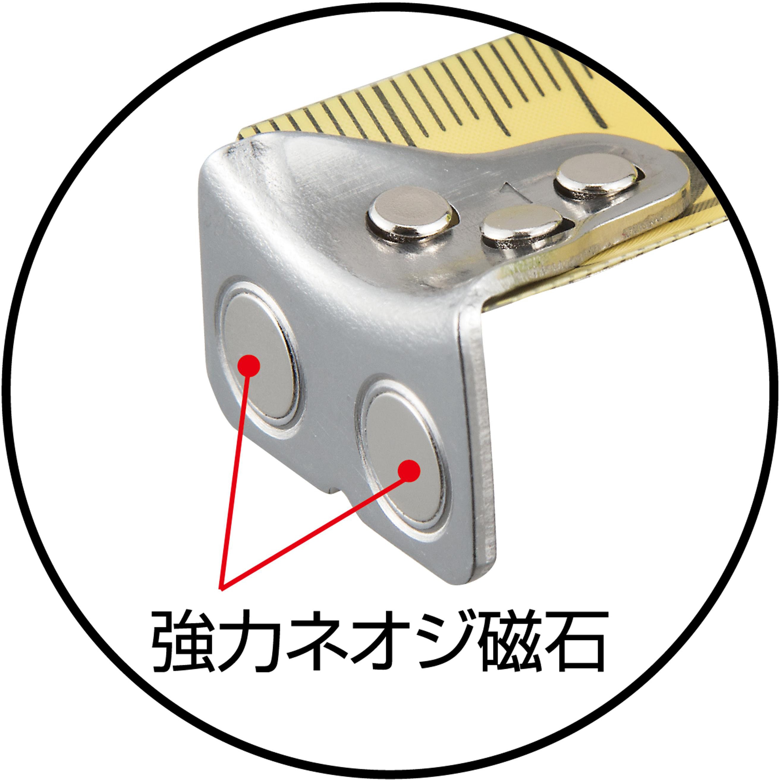 GASFGLWM2550 剛厚セフGロックダブルマグ25 タジマツール(TJMデザイン