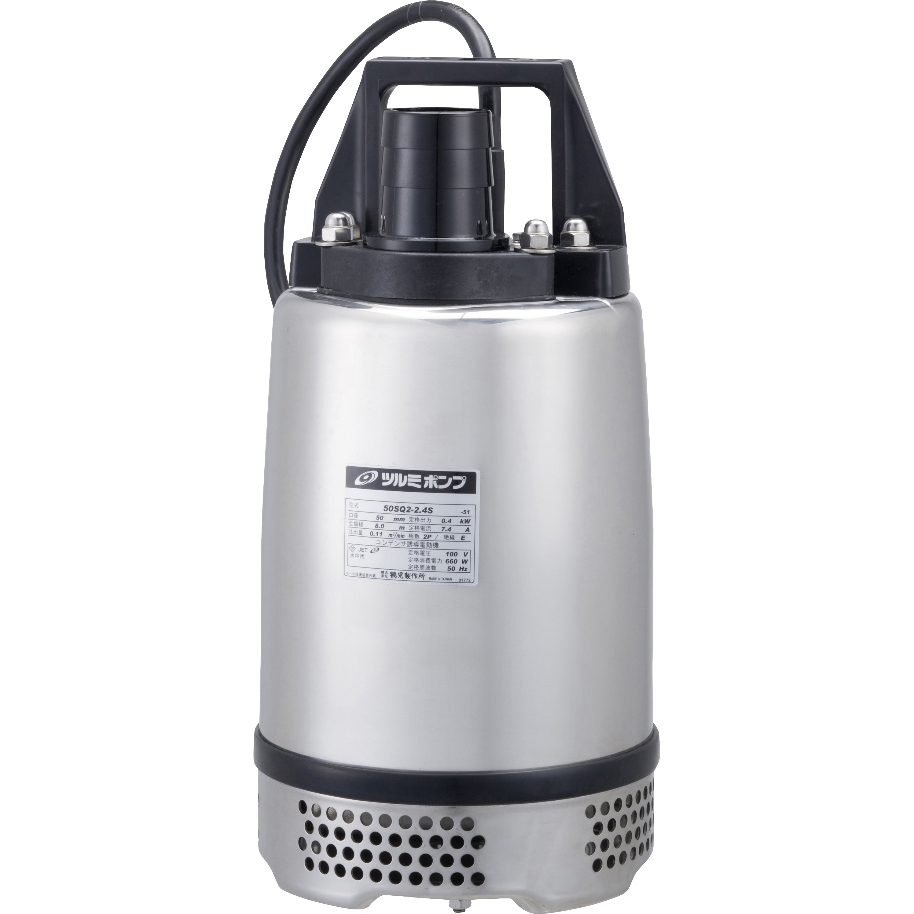 40SQ2-2.25S-51 軽耐食用ステンレス製水中ハイスピンポンプ SQ型 鶴見