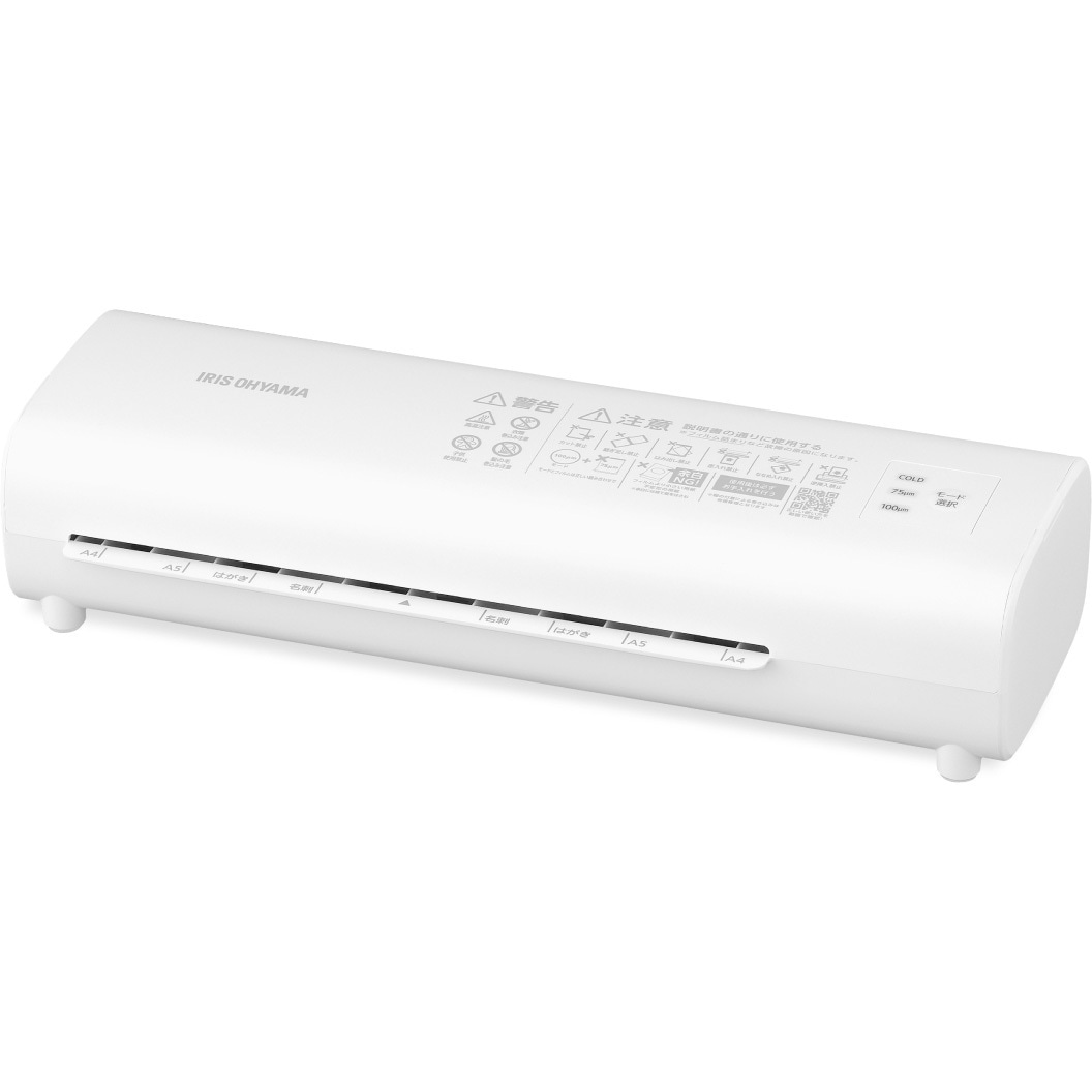 LM42D-W 高速加工! ラミネーター アイリスオーヤマ 適合サイズA4 LM42D