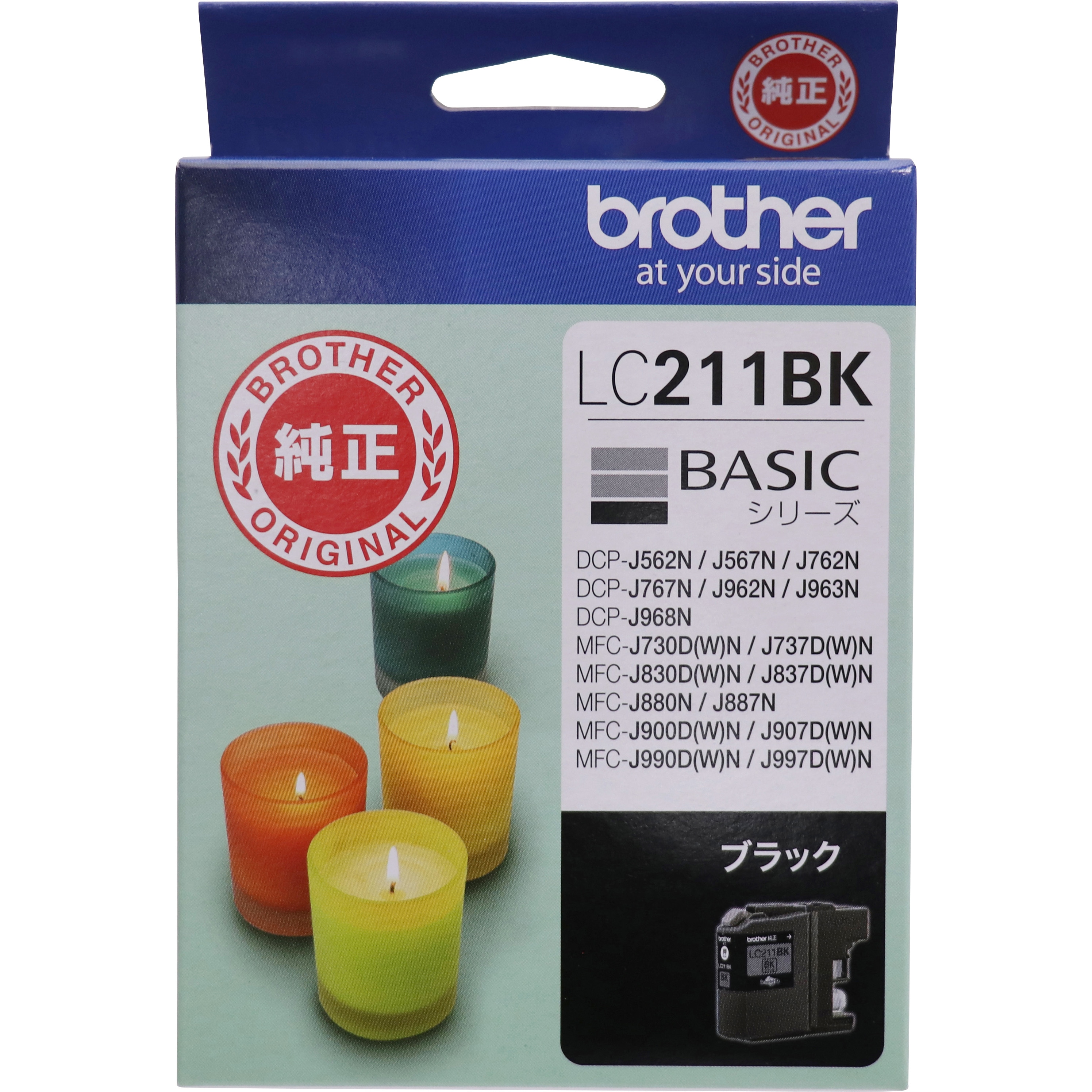LC211BK 純正インクカートリッジ brother LC211 1個 brother(ブラザー