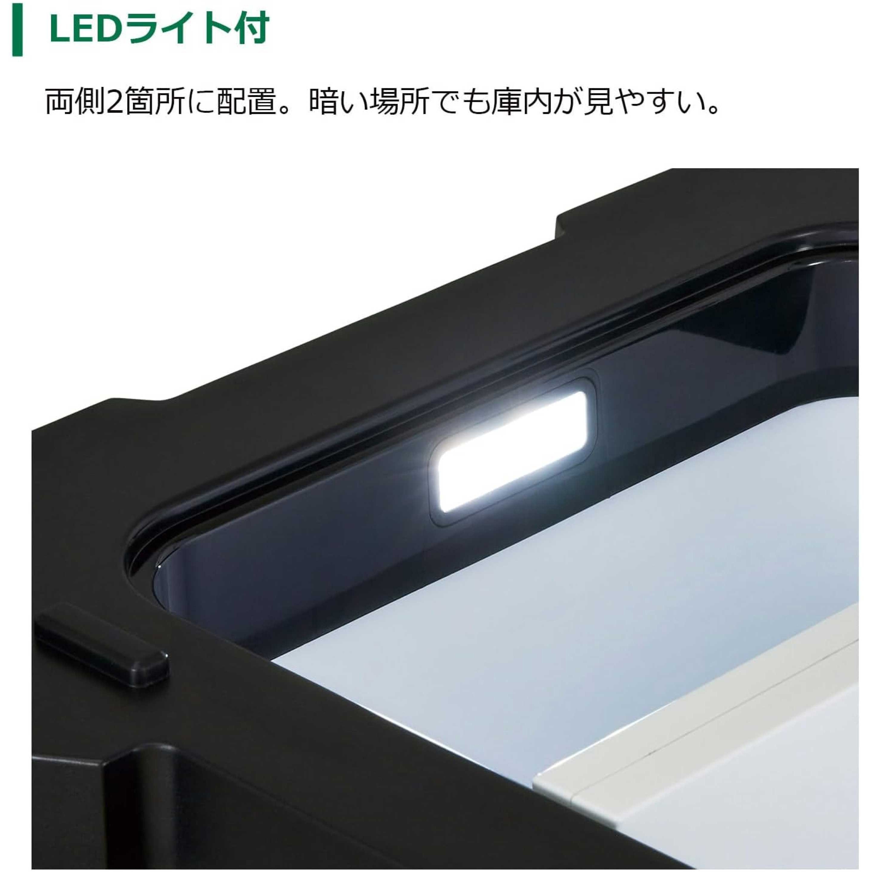 UL18DD (XMGZ) コードレス冷温庫(10.5Lタイプ) 電池2個付き仕様 1台