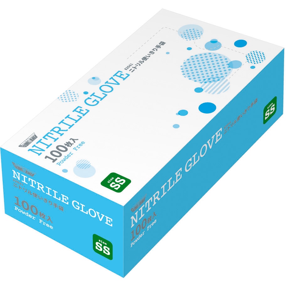 2041SS ニトリル極薄手袋(粉なし) グローブマニア(川西工業) ブルー色