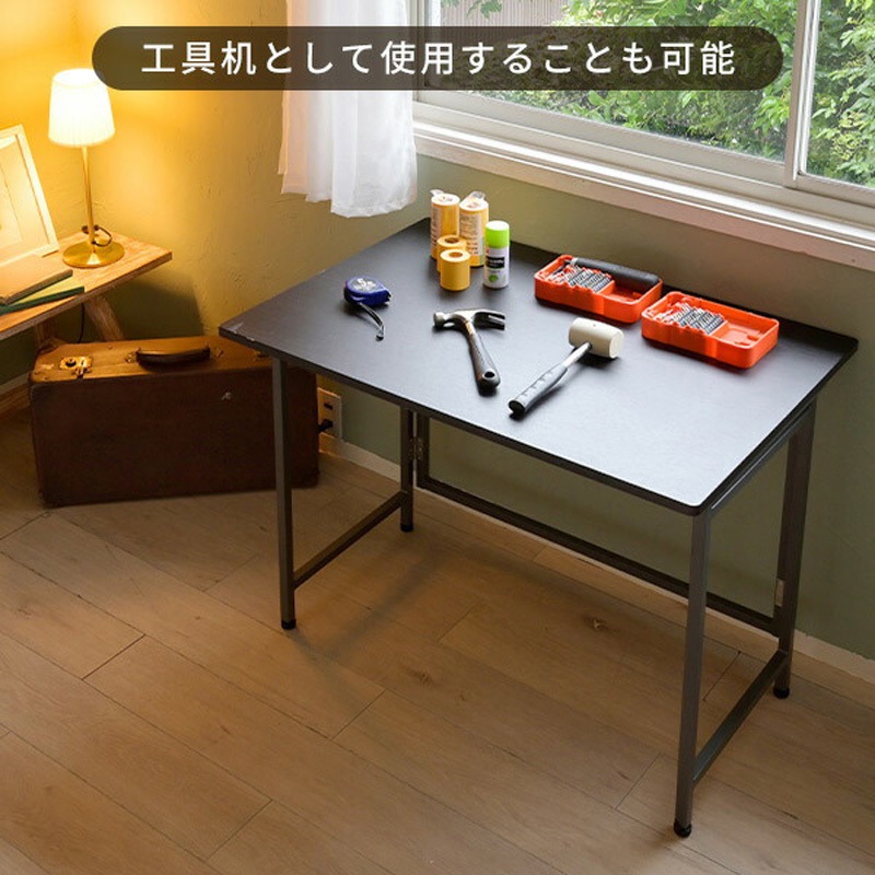 CPST-9060(NM/IV) 折りたたみテーブル YAMAZEN(山善) 幅90cm奥行60cm高