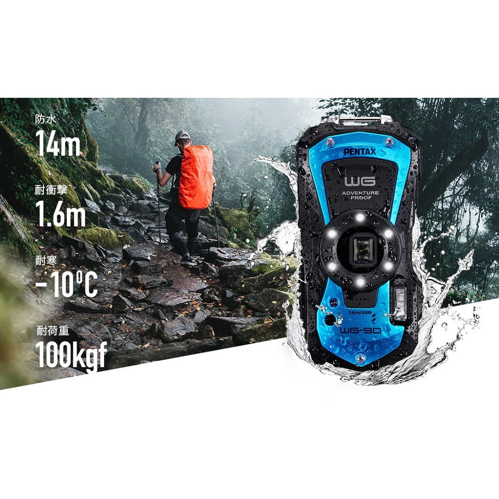 WG-90 BLU 防水防塵デジタルカメラ WG-90 PENTAX(ペンタックス) ブルー