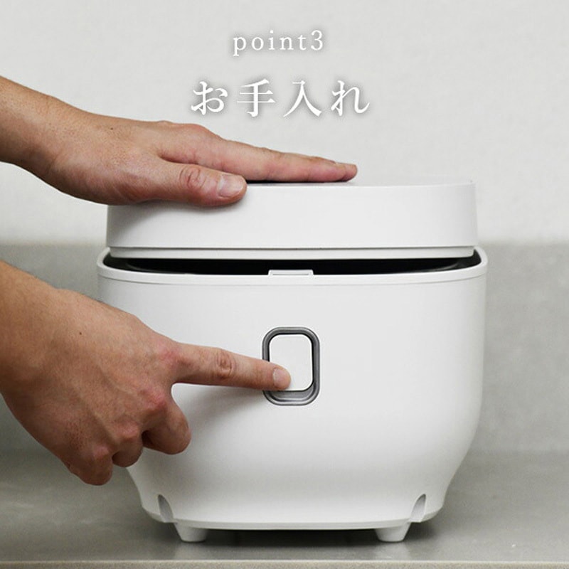 YJP-DM102(W) マイコン式炊飯器 5.5合炊き YAMAZEN(山善) ホワイト色