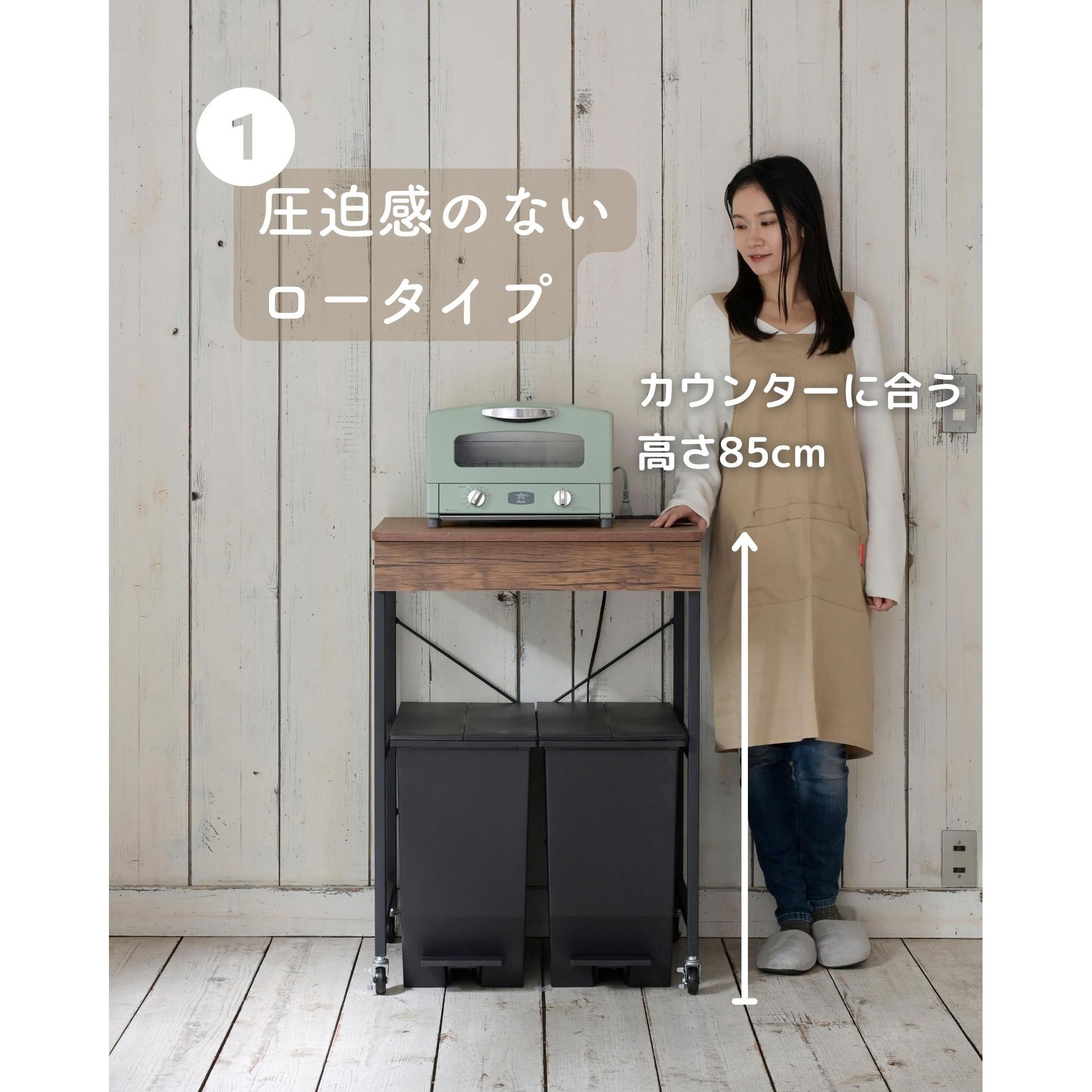 DRB-60P(WH/SWH) レンジ台 ゴミ箱上ラック 1台 YAMAZEN(山善) 【通販