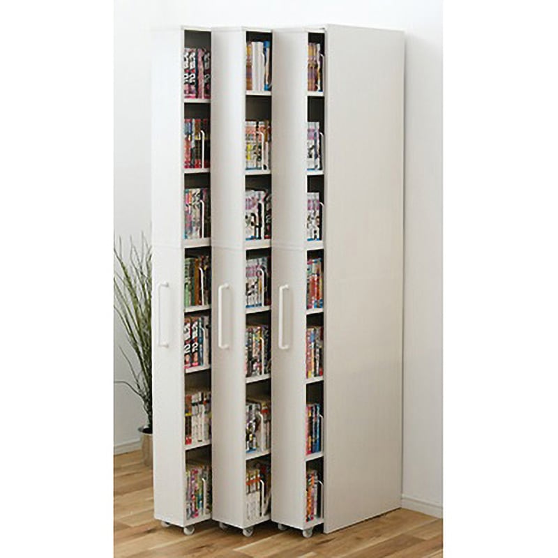 DCRF3+R2+R1(JW) すきま収納 本棚 YAMAZEN(山善) 3列タイプ 高さ1900mm