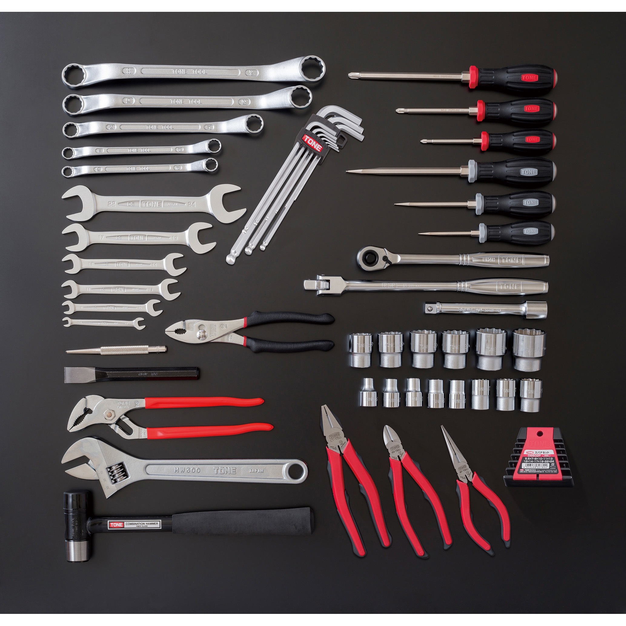 TSS433120D 【TONEセール2020】ツールセット 両開きケースBX331