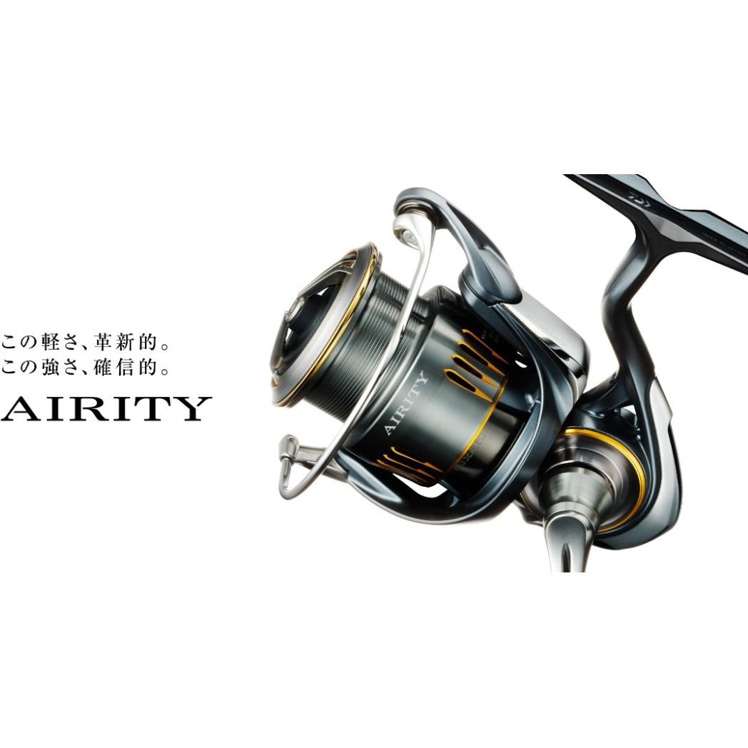 LT2500S-XH 23エアリティ DAIWA(ダイワ)[船舶用品・漁業資材] 自重150g