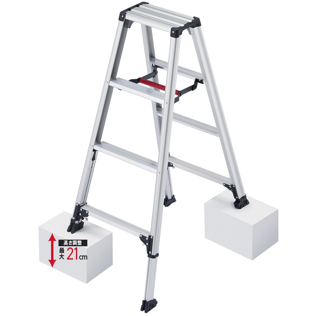 RZS-12a 脚立 RZS-a 伸縮式脚軽 長谷川工業 天板高さ1.03～1.23m踏ざん