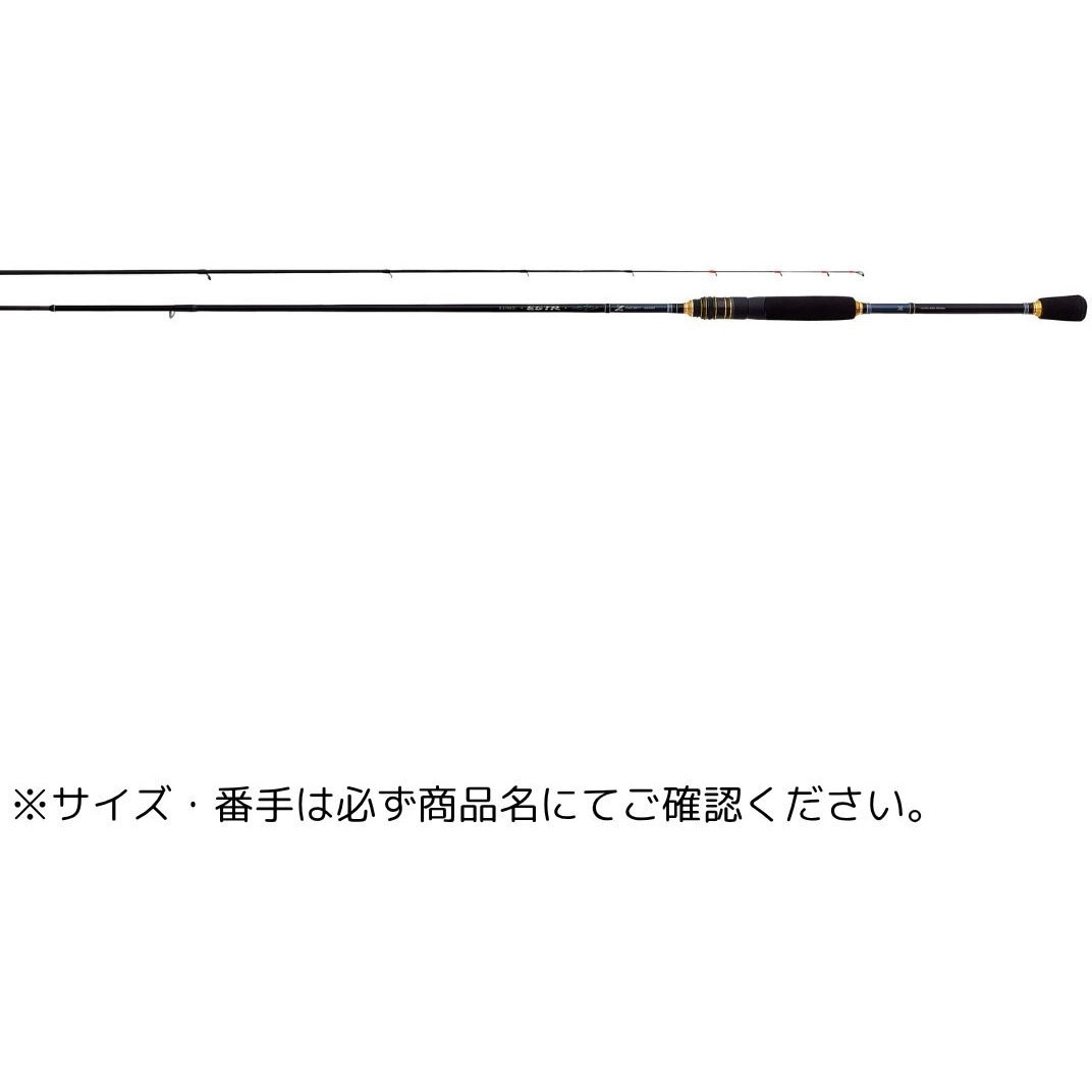 S510ML-solid(576764) ラグゼ EGTR X がまかつ Gamakatsu 仕舞93.5cm