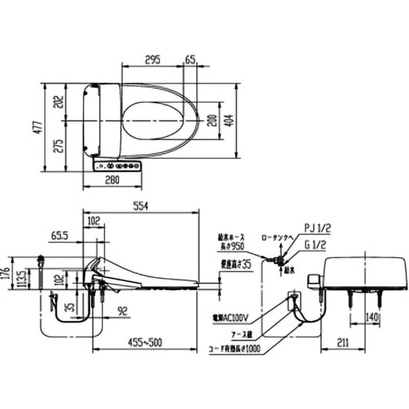 CW-RG1/BN8 シャワートイレ RGシリーズ INAX(LIXIL) 貯湯式 袖リモコン