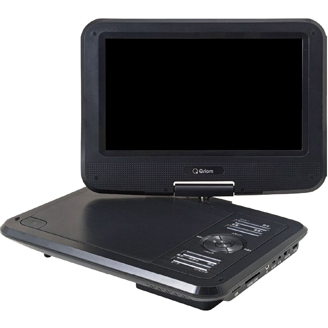 CPD-NC90(B) ポータブルDVDプレーヤー 4電源 CDリッピング機能