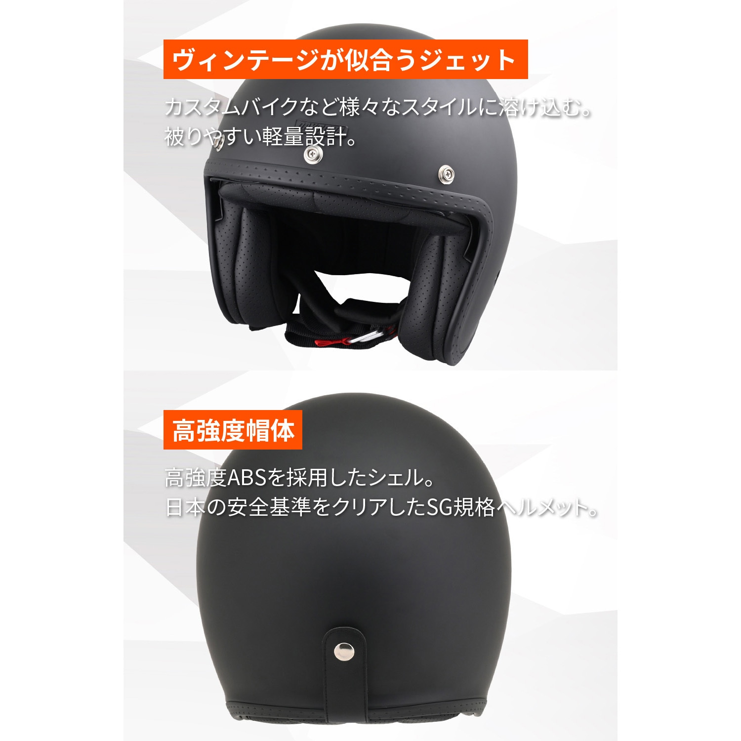 61088 DN007PJ ジェットヘルメット DAYTONA(デイトナ) サイズL