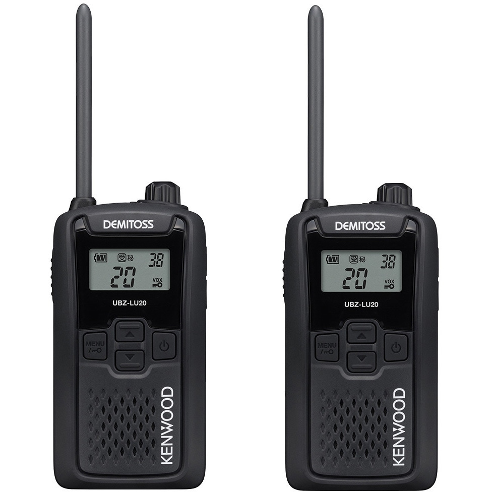 SET-UBZLU20B×2 本体2台セット KENWOOD 特定小電力 防塵防水性能IP54