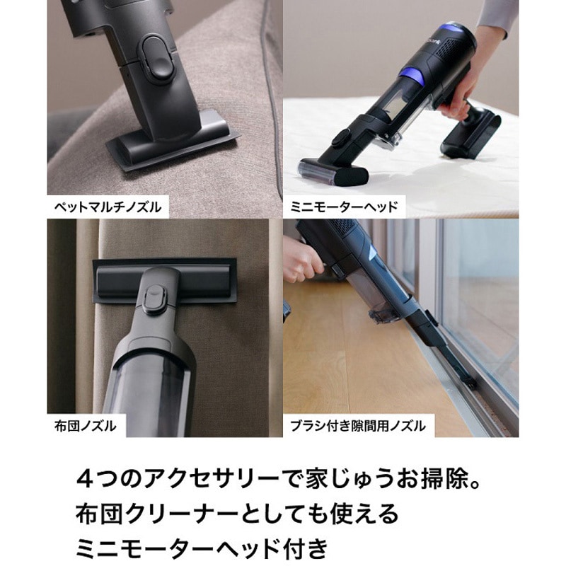 IW4271JBK コードレススティッククリーナー Shark(シャーク)[家電