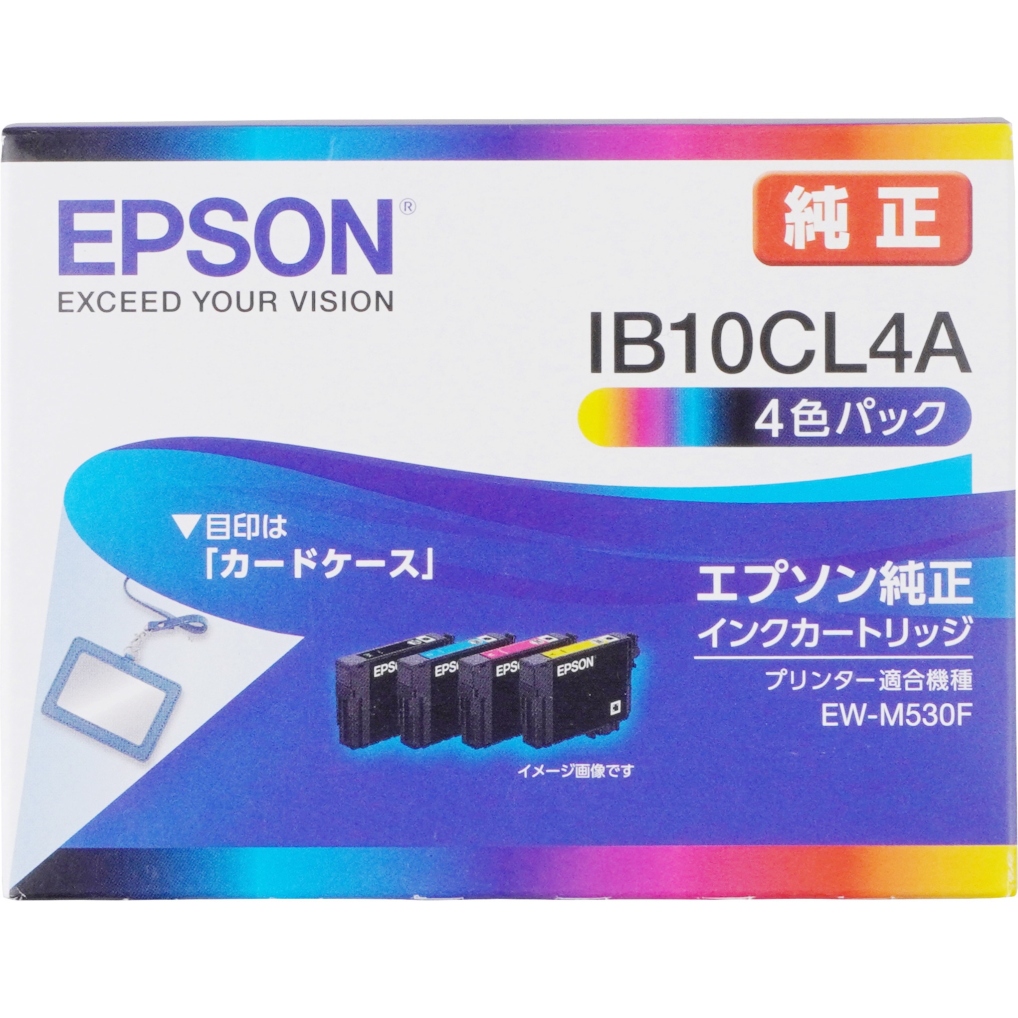 IB10CL4A 純正インクカートリッジ EPSON IB10 カードケース EPSON EW