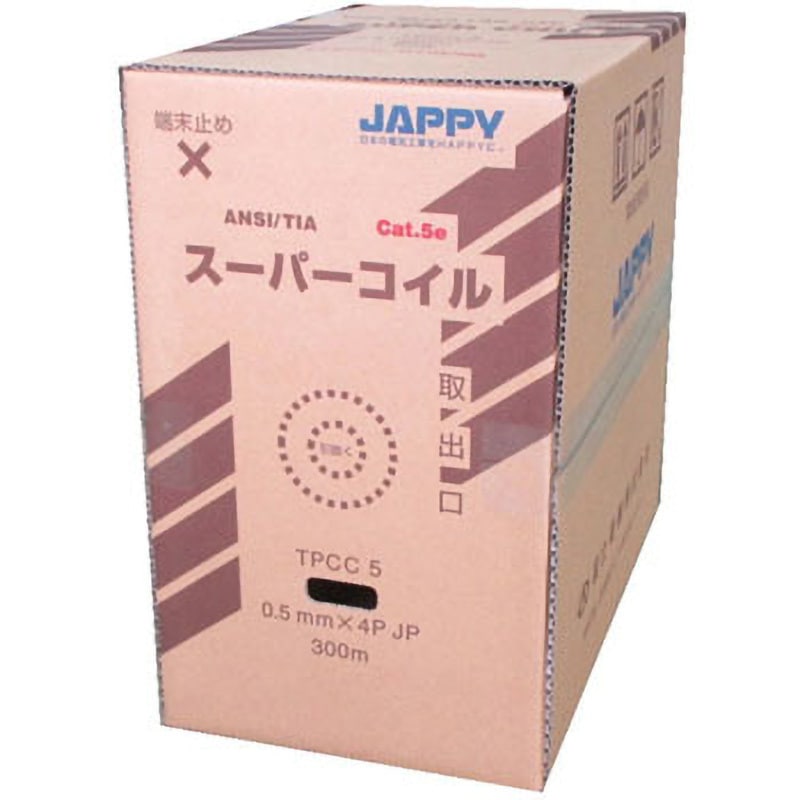 TPCC5 0.5mm X 4P ワカクサ JP Cat5e LANケーブル JAPPY 300m 若草色