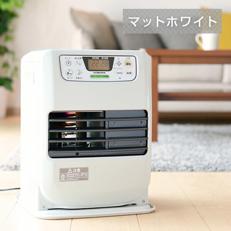 FH-M2525Y(W) 石油ファンヒーター ヒーター ミニシリーズ (木造7畳まで
