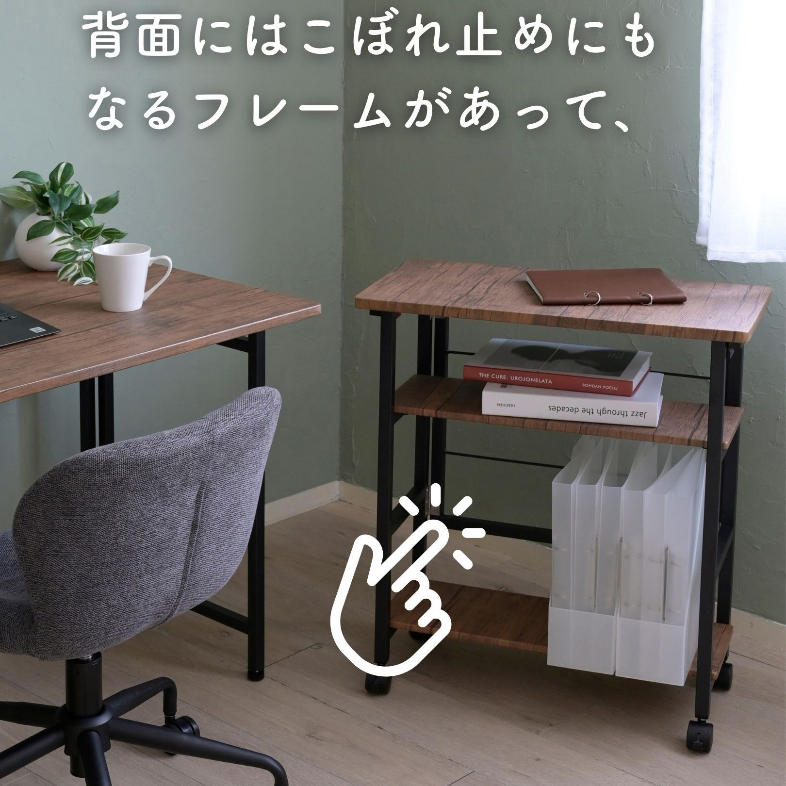 310取付無料！山善 2022年製 コンパクトスリム 高性能小型洗濯機！