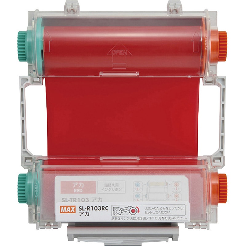 SL-R103RCアカ インクリボンカセット MAX(マックス)[事務用品・工具